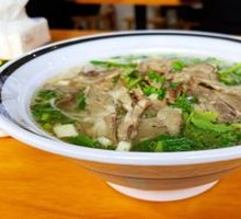 Mutton Rice Noodles