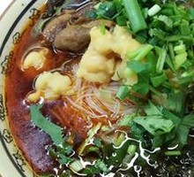 Fatty Intestine Rice Noodles
