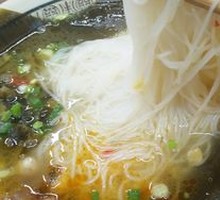 Beef Rice Noodles