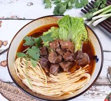 Spicy Beef Noodle Soup