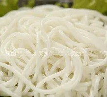 Sichuan Pepper Noodles (Vegetarian)