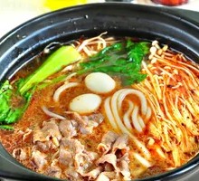Beef Short Rib Hot Pot Rice Noodles