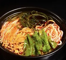 Fish Ball Noodle Soup