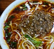 Red Sauce Mixed Noodles