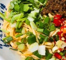 Spicy Beef Noodles