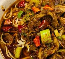 Pickled Chili Tripe Noodles