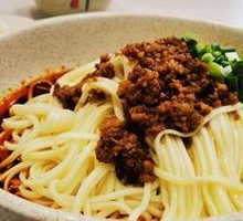 Sauce-Flavored Mixed Meat Sauce