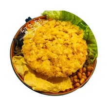 Signature Fried Egg Luosifen