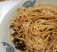 Yibin Ran Noodles