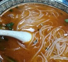 Sichuan-Style Fish Noodles
