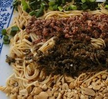 Beef Yibin Burning Noodles