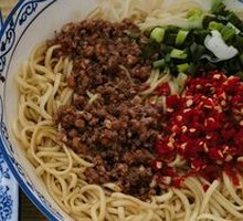 Spicy Beef Noodles