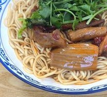 Beef Offal Noodles