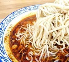Spicy Broad Noodles Soup