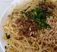 Yibin Ran Noodles