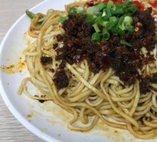 生椒牛肉拌面