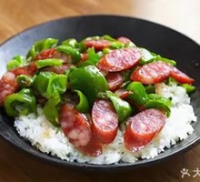 Green Pepper Sausage Rice Bowl