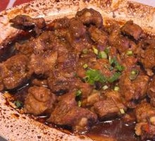 Steamed Pork Ribs with Fermented Black Beans