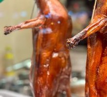 Shenjing Roast Goose