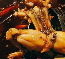 Special Frog Legs