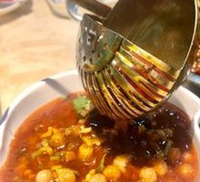 Oil Dip