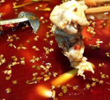 Spicy Frog and Fish Head