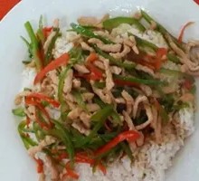 Sweet Pepper and Pork Rice Bowl