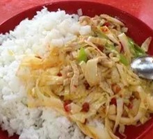 Cabbage and Pork Rice Bowl