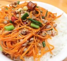 Carrot Rice Bowl