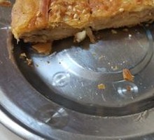 Pork Guokui