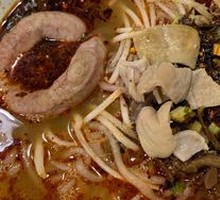 Intestine Noodles with Bean Sprouts