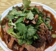 Spicy Beef Offal
