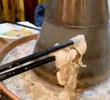 Hot Pot Meat