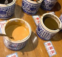 Sesame Paste