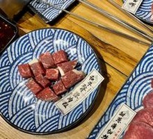 Thick-cut Beef Tongue