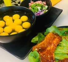 Pork Belly