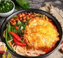 Fried Egg Luosifen