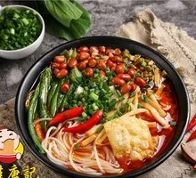 Cantonese Sausage Luosifen