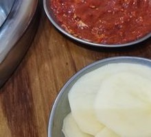 Spicy Beef