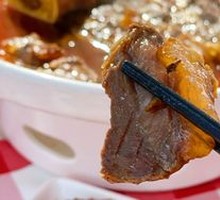 Mongolian Beef Ribs