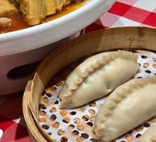 Buckwheat Steamed Dumplings