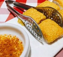 Yellow Millet Cold Cake