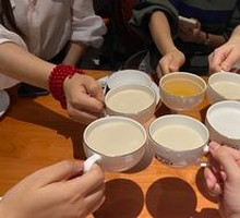 Walnut Butter Tea