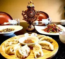 Matsutake Dumplings
