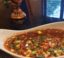 Dry-Mixed Vermicelli