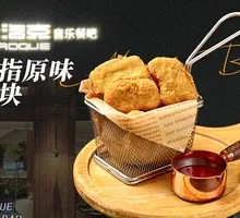 Yunzhi Original Flavor Chicken Pieces