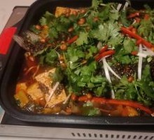 Tofu Flower Grilled Fish