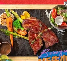 M5 Beef Tenderloin