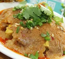 Steamed Beef with Rice Flour