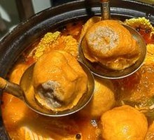 Fried Gluten Balls with Meatballs
